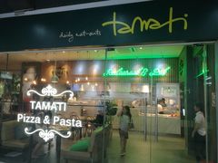 门面-TAMATI(巴黎贝甜韩式西餐厅店)