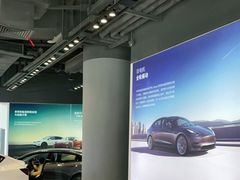 -TESLA 特斯拉(上海太古汇体验店)