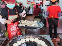 -求生煎包(武夷小区店)