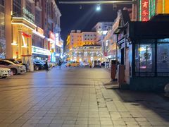 -波特曼西餐厅(南岗店)