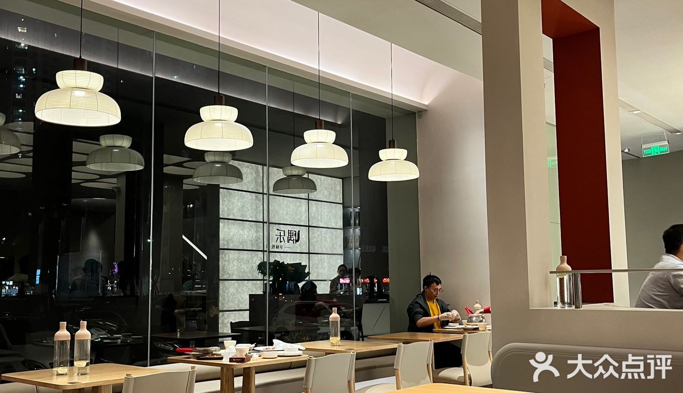 [调皮]首次体验台湾菜，隅乐胡椒虾🦐真有惊艳到我！！