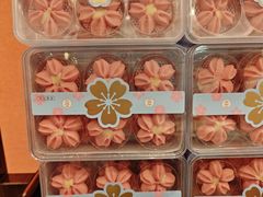 -曹祥泰(解放路店)