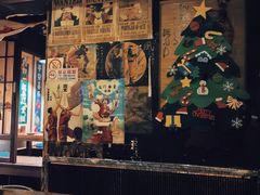 -木子烧鸟屋(百子湾店)