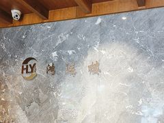 -鸿运楼·舌尖上的徽菜