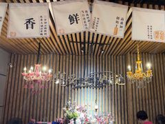 -汉米达特色料理餐厅(郴州友阿国际广场店)