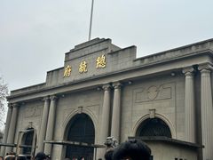 -长江路历史文化街区