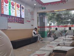 -郑远元专业修脚房(晴川街店)