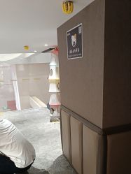 -奈尔宝·儿童乐园·亲子餐厅(华采天地店)