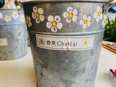 -春莱·老挝咖啡·泰式奶茶(钟楼店)