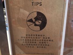 -眷茶臻选(中原万达店)