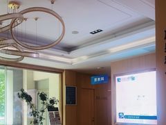 -合肥美奥口腔·种植矫正中心(政务院)
