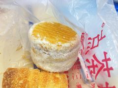 -中关村茶点