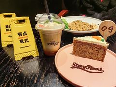 -StayReal Cafe(长宁来福士广场东八区店)
