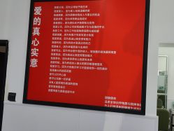 -LJOY丽锦造型·烫发染发
