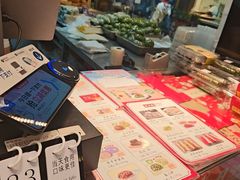 -沈大成(城隍庙店)