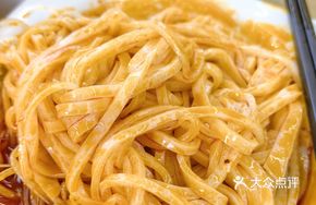 Rice Noodles (Small Bowl)