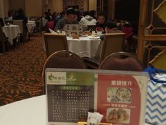 -稻香酒家·34年老字号·港式粤菜(汉街店)