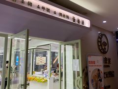 -怪兽屋·羊驼·猫咖·狗咖(俊华广场店)