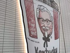 -肯德基(杭州复兴店)