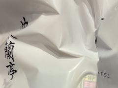 -曲水兰亭(武汉徐东店)