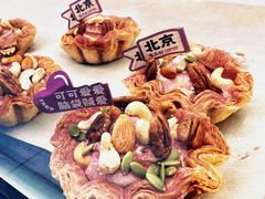 -喜乐村芋泥脑袋家族(三里屯店)