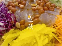 -永丰源大酒店(人民中路店)