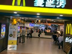 门面-麦当劳(中山公园龙之梦店)