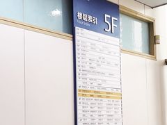 -杭州市第三人民医院