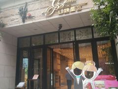 门面-稻香酒家·34年老字号·港式粤菜(汉街店)