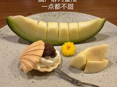 -岚山日本料理(珠江新城店)