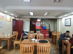-回回锅贴(小河沿店)