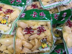 -景阳观(河坊街店)