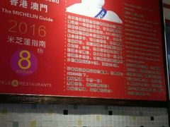 -陈光记烧腊(长寿路店)