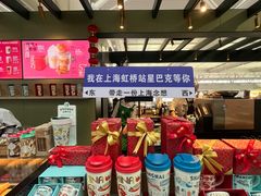 -星巴克(上海虹桥站2A检票口)