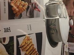 -清真老东乡开锅羊肉(甘南路店)