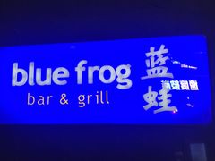 门面-bluefrog蓝蛙(悠唐购物中心店)