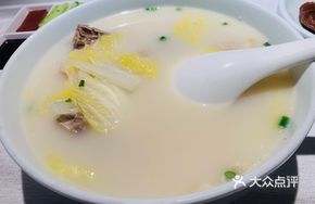 Duck Frame Soup with Chinese Cabbage, Tofu and Vermicelli