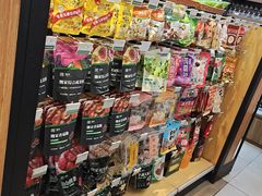 -魏家便利(小南门店)