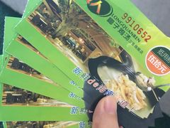 -龙泉人椰子鸡.糟粕醋.海南菜(三亚旗舰店)