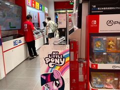 -任天堂Nintendo Switch体验店(天河城店)