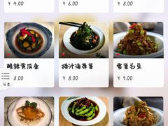 菜单-谭家弄堂(兰州中心店)