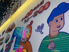 -壹粉屋新疆炒米粉(建外SOHO东区店)