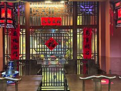 -爱新觉罗福臨火锅馆(万科滑雪场店)