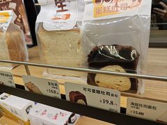 -多乐之日(田林东路店)