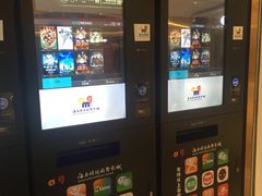 -上影国际影城(成都银泰LUXE店)