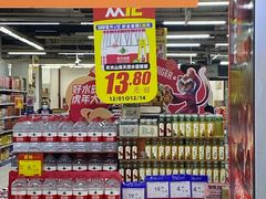 -物美大卖场(玉蜓桥店)