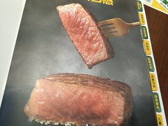 -豪客来牛排(空港华联店)