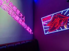 -隐匠桶烧烤肉店(利时广场店)