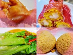 -蔡澜港式点心(皇庭广场店)
