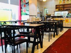 -有缘茶餐厅(海府分店)